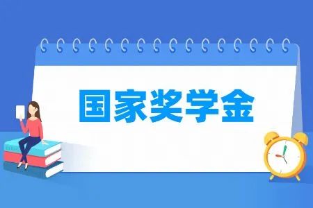 好予博士,好予医学,博士留学,博士申请,海外博士,博士套磁,申请博士留学，好予博士申请，好予博士留学申请,欧洲博士,欧洲博士申请,日本博士,日本博士申请,美国博士,美国博士申请